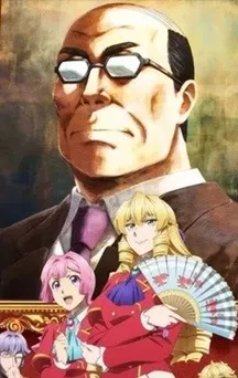 actualité Manga News illustration