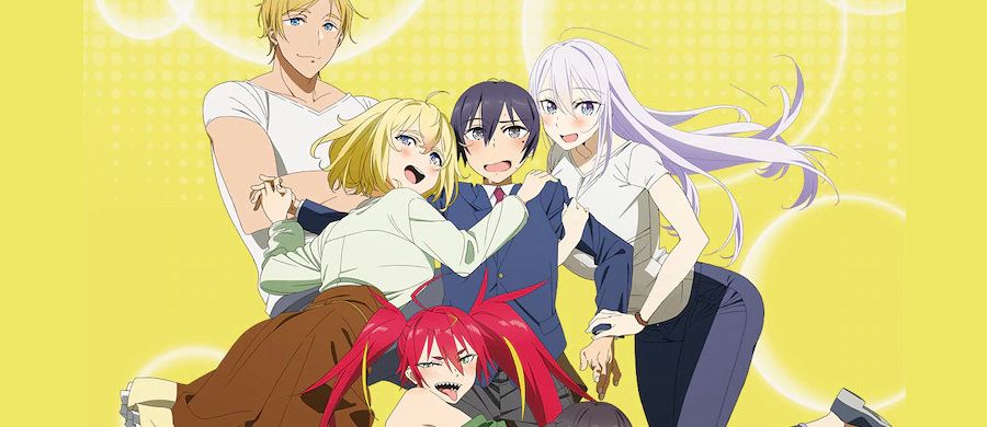 actualité Manga News illustration