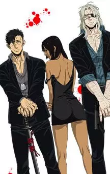 actualité Manga News illustration