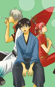 actualité Manga News illustration