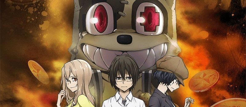 actualité Manga News illustration
