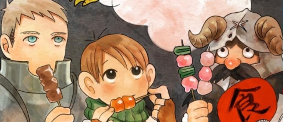 actualité Manga News illustration