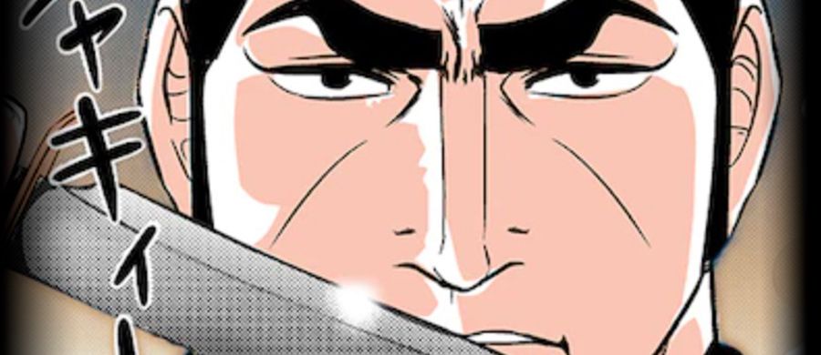 actualité Manga News illustration