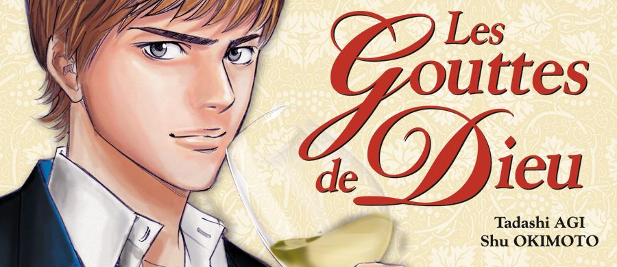 actualité Manga News illustration