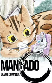 actualité Manga News illustration