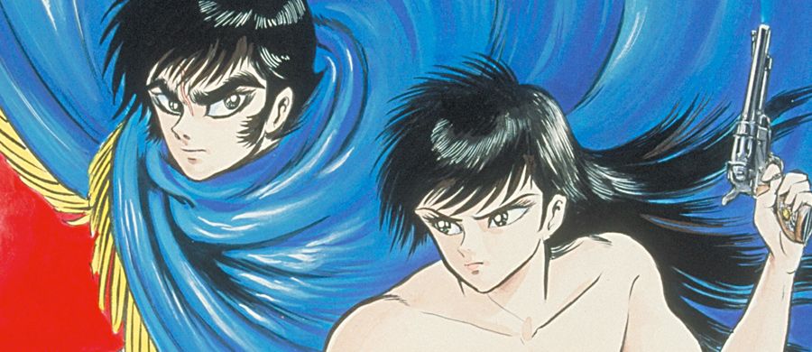 actualité Manga News illustration