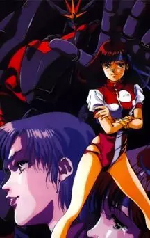 actualité Manga News illustration
