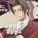 actualité Manga News illustration