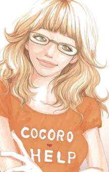 actualité Manga News illustration