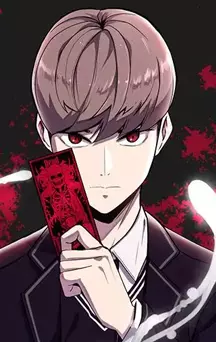 actualité Manga News illustration