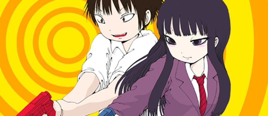 actualité Manga News illustration