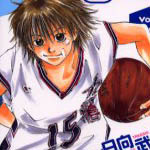 actualité Manga News illustration