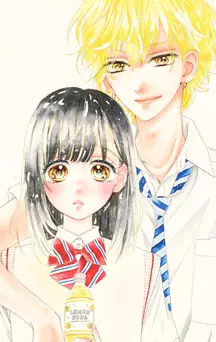 actualité Manga News illustration