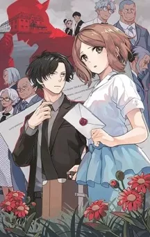 actualité Manga News illustration