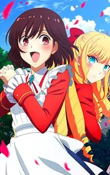 actualité Manga News illustration