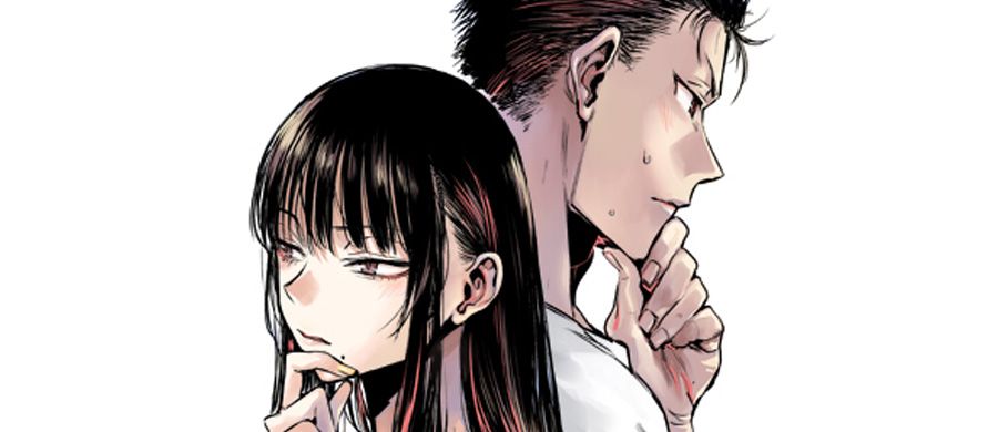 actualité Manga News illustration