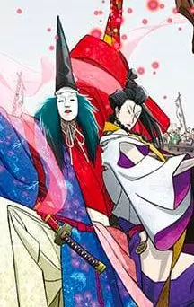 actualité Manga News illustration