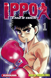 actualité Manga News illustration