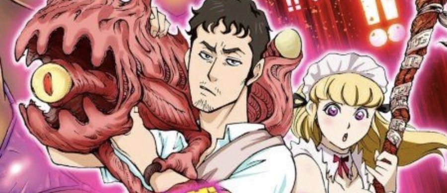 actualité Manga News illustration