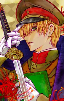 actualité Manga News illustration