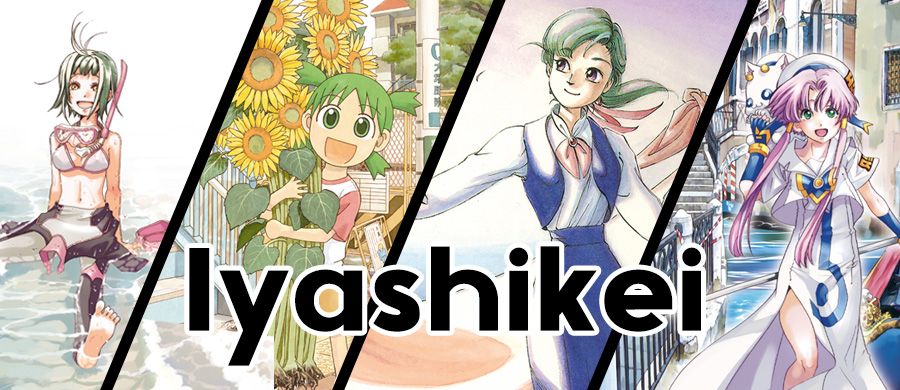 actualité Manga News illustration