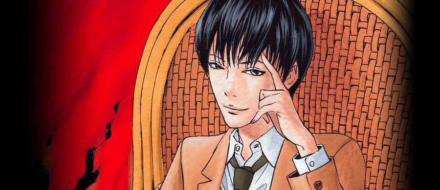 actualité Manga News illustration