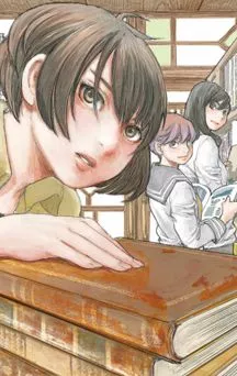 actualité Manga News illustration