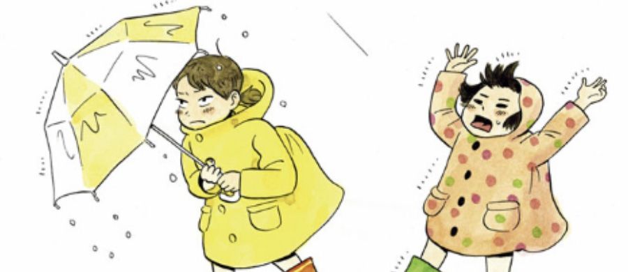 actualité Manga News illustration