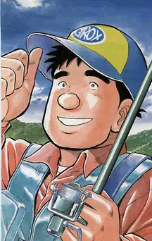 actualité Manga News illustration