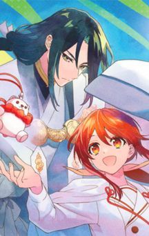 actualité Manga News illustration
