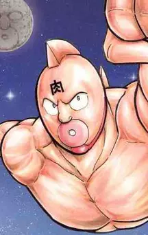 actualité Manga News illustration