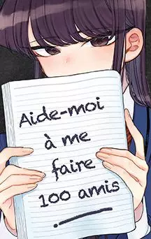 actualité Manga News illustration