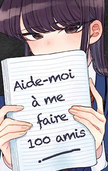 actualité Manga News illustration