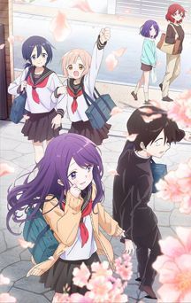 actualité Manga News illustration