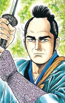 actualité Manga News illustration