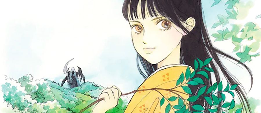 actualité Manga News illustration