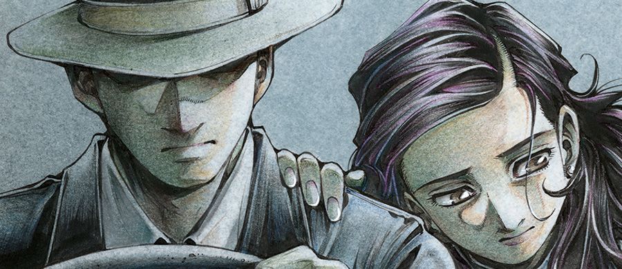 actualité Manga News illustration