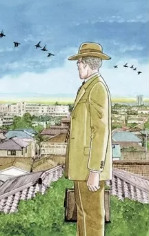 actualité Manga News illustration