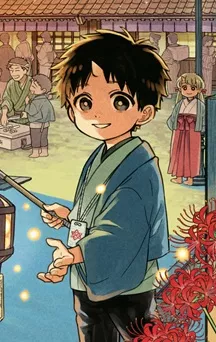 actualité Manga News illustration