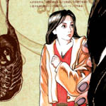 actualité Manga News illustration