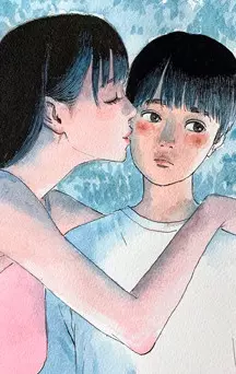 actualité Manga News illustration