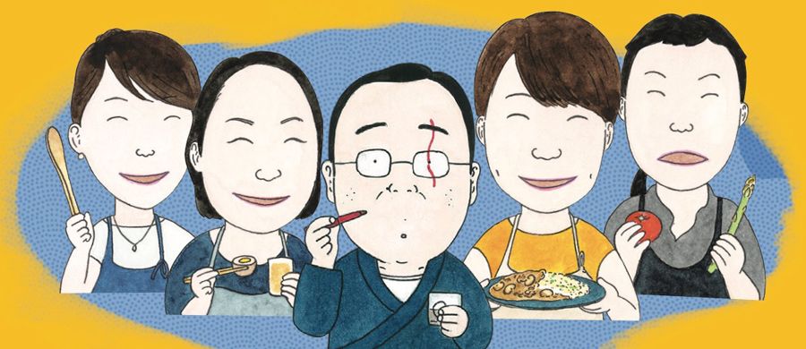 actualité Manga News illustration