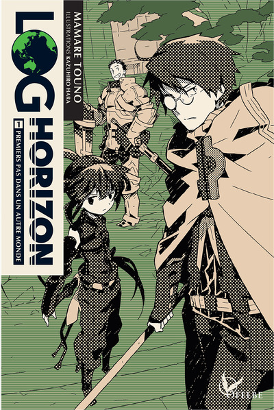 actualité Manga News illustration