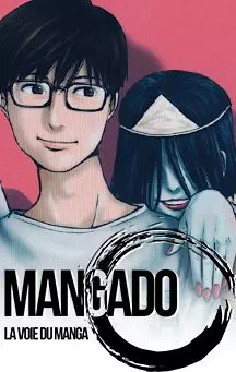 actualité Manga News illustration