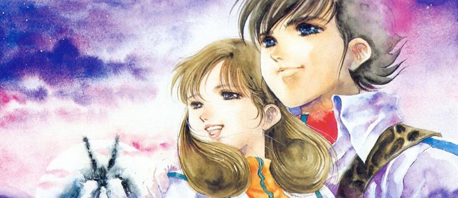 actualité Manga News illustration