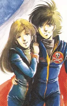 actualité Manga News illustration