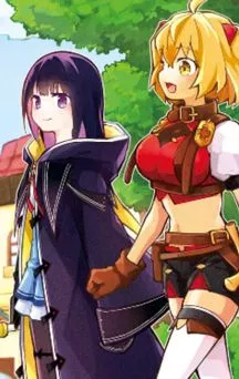 actualité Manga News illustration