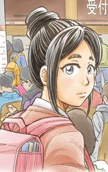 actualité Manga News illustration