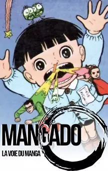 actualité Manga News illustration