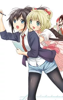 actualité Manga News illustration